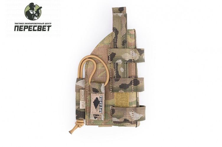 Кобура универсальная MOLLE купить в ТЭЦ Пересвет купить в ТЭЦ Пересвет