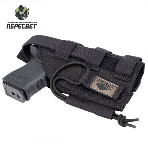Кобура универсальная MOLLE купить в ТЭЦ Пересвет купить в ТЭЦ Пересвет