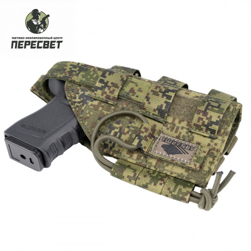 Кобура универсальная MOLLE купить в ТЭЦ Пересвет купить в ТЭЦ Пересвет
