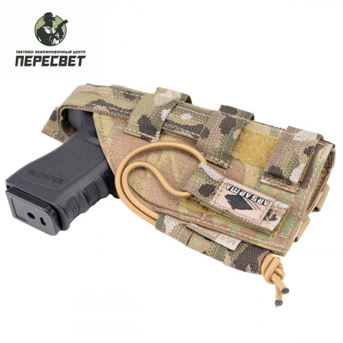 Кобура универсальная MOLLE купить в ТЭЦ Пересвет купить в ТЭЦ Пересвет
