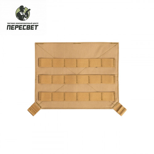 Клапан MOLLE А-25 Хайп купить в ТЭЦ Пересвет купить в ТЭЦ Пересвет