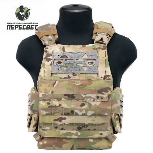 Клапан MOLLE А-25 Хайп купить в ТЭЦ Пересвет купить в ТЭЦ Пересвет