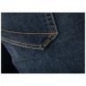 Джинсы Defender Flex SLIM 5.11 Tactical купить в ТЭЦ Пересвет купить в ТЭЦ Пересвет