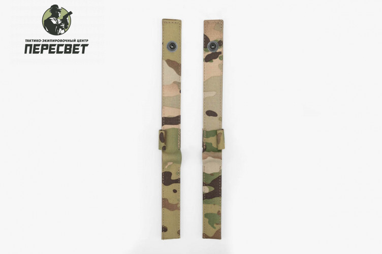 Упоры StKSS для А-20 Титан, CPC Mod.2 LC купить в ТЭЦ Пересвет купить в ТЭЦ Пересвет