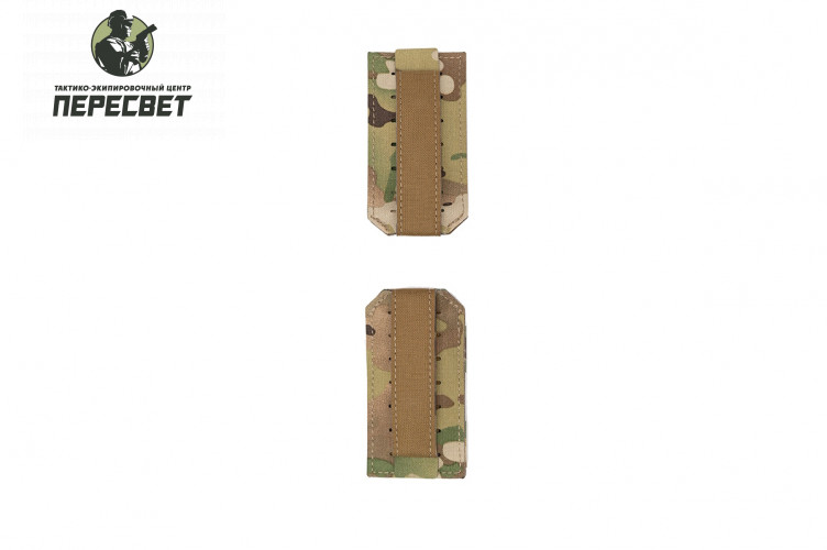 А-24 StKSS MOLLE Адаптер для пояса LC купить в ТЭЦ Пересвет купить в ТЭЦ Пересвет