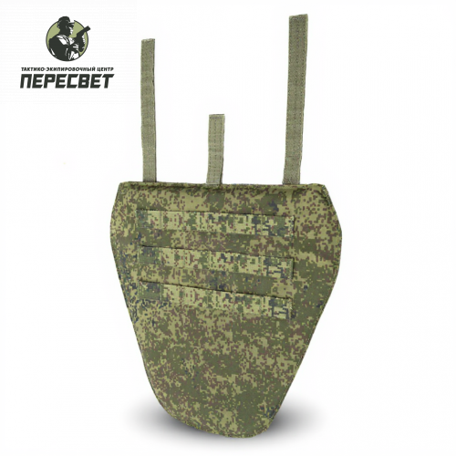 Защита паха ARS