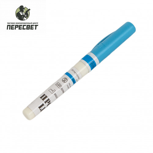 Игла полая купить в ТЭЦ Пересвет купить в ТЭЦ Пересвет