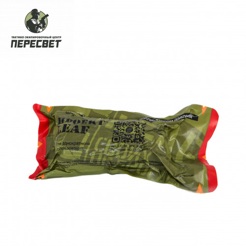 Бандаж эластичный BLOODPACK 6 дюймов (15 см) купить в ТЭЦ Пересвет купить в ТЭЦ Пересвет