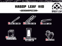 Набор LEAF #10 "Декомпрессия" купить в ТЭЦ Пересвет купить в ТЭЦ Пересвет