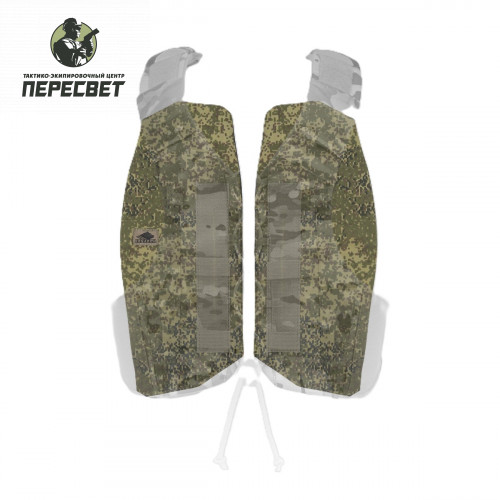 Расширение баллистической защиты А-24 Патч купить в ТЭЦ Пересвет купить в ТЭЦ Пересвет