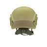 Арамидный баллистический Шлем FAST HELMET купить в ТЭЦ Пересвет купить в ТЭЦ Пересвет