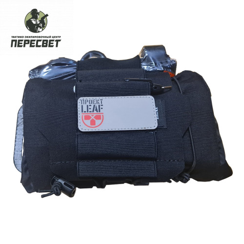 Подсумок REFLEX LEAF, BK, укомплектованный по протоколу ТССС купить в ТЭЦ Пересвет купить в ТЭЦ Пересвет