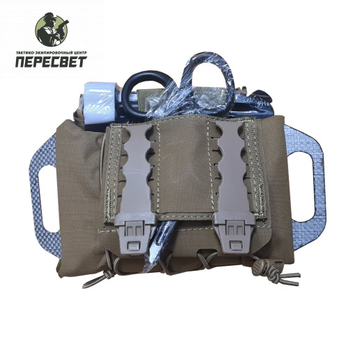 Подсумок REFLEX LEAF, DE, укомплектованный по протоколу ТССС купить в ТЭЦ Пересвет купить в ТЭЦ Пересвет