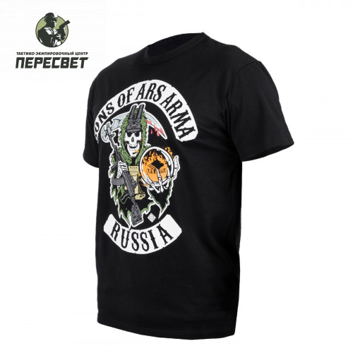 Футболка Sons Of Ars Arma разноцветная купить в ТЭЦ Пересвет купить в ТЭЦ Пересвет