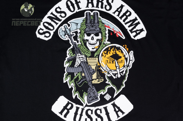 Футболка Sons Of Ars Arma разноцветная купить в ТЭЦ Пересвет купить в ТЭЦ Пересвет