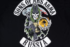 Футболка Sons Of Ars Arma разноцветная купить в ТЭЦ Пересвет купить в ТЭЦ Пересвет