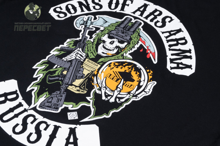 Футболка Sons Of Ars Arma разноцветная купить в ТЭЦ Пересвет купить в ТЭЦ Пересвет