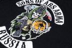 Футболка Sons Of Ars Arma разноцветная купить в ТЭЦ Пересвет купить в ТЭЦ Пересвет