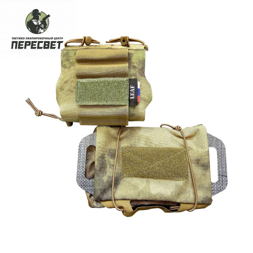 Извлекаемый подсумок под аптечку REFLEX LEAF купить в ТЭЦ Пересвет купить в ТЭЦ Пересвет