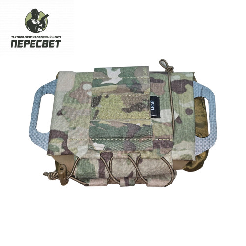 Извлекаемый подсумок под аптечку REFLEX LEAF купить в ТЭЦ Пересвет купить в ТЭЦ Пересвет
