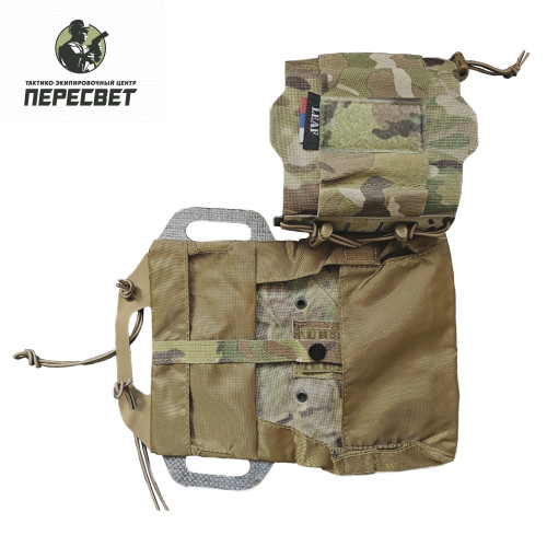Извлекаемый подсумок под аптечку REFLEX LEAF купить в ТЭЦ Пересвет купить в ТЭЦ Пересвет