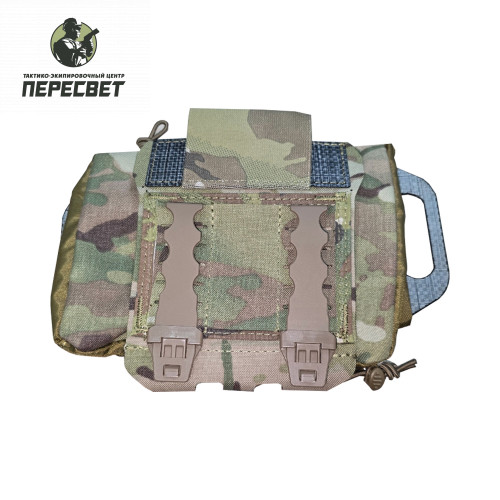 Извлекаемый подсумок под аптечку REFLEX LEAF купить в ТЭЦ Пересвет купить в ТЭЦ Пересвет