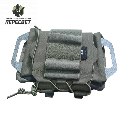 Извлекаемый подсумок под аптечку REFLEX LEAF купить в ТЭЦ Пересвет купить в ТЭЦ Пересвет