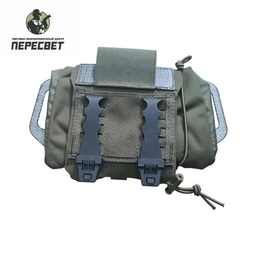 Извлекаемый подсумок под аптечку REFLEX LEAF купить в ТЭЦ Пересвет купить в ТЭЦ Пересвет