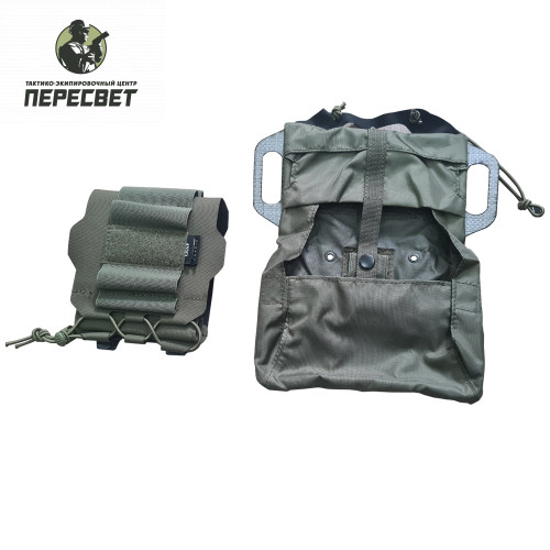 Извлекаемый подсумок под аптечку REFLEX LEAF купить в ТЭЦ Пересвет купить в ТЭЦ Пересвет