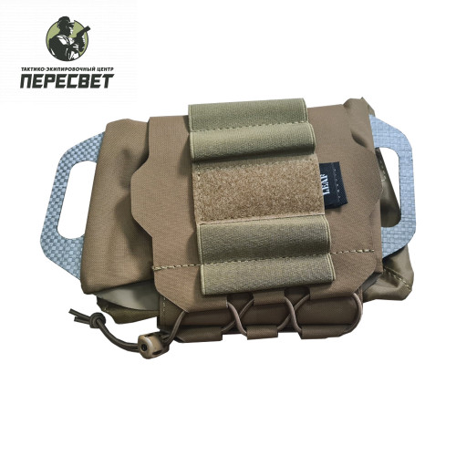 Извлекаемый подсумок под аптечку REFLEX LEAF купить в ТЭЦ Пересвет купить в ТЭЦ Пересвет