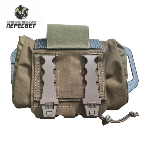 Извлекаемый подсумок под аптечку REFLEX LEAF купить в ТЭЦ Пересвет купить в ТЭЦ Пересвет