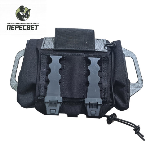 Извлекаемый подсумок под аптечку REFLEX LEAF купить в ТЭЦ Пересвет купить в ТЭЦ Пересвет