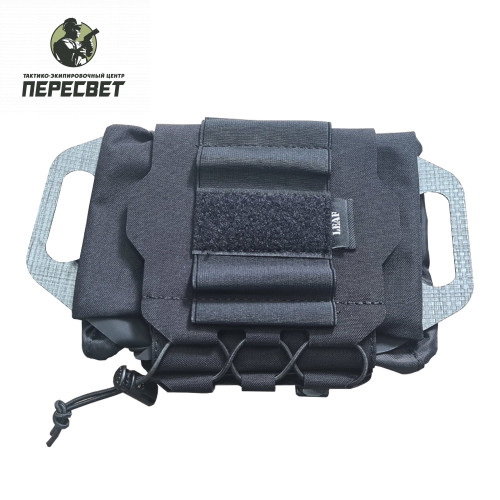 Извлекаемый подсумок под аптечку REFLEX LEAF купить в ТЭЦ Пересвет купить в ТЭЦ Пересвет