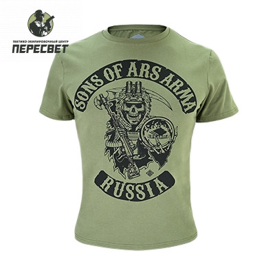 Футболка Sons Of Ars Arma купить в ТЭЦ Пересвет купить в ТЭЦ Пересвет