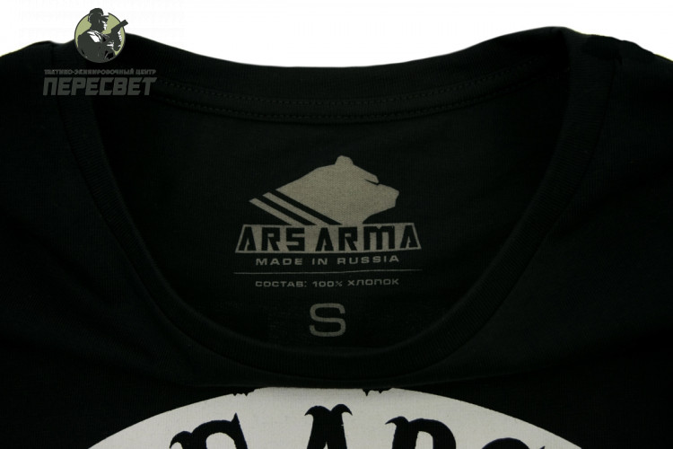 Футболка Sons Of Ars Arma купить в ТЭЦ Пересвет купить в ТЭЦ Пересвет