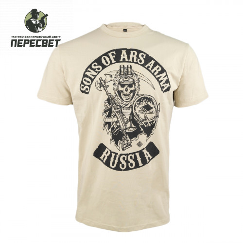 Футболка Sons Of Ars Arma купить в ТЭЦ Пересвет купить в ТЭЦ Пересвет