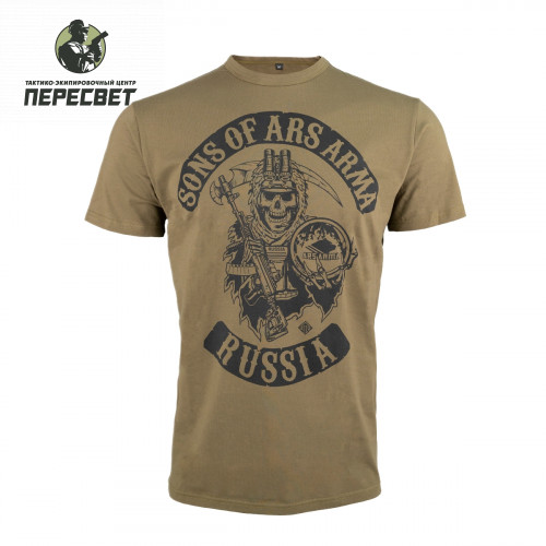 Футболка Sons Of Ars Arma купить в ТЭЦ Пересвет купить в ТЭЦ Пересвет